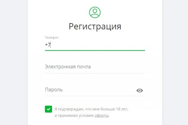 Ссылки на кракен com