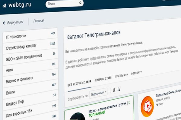 2krn cc кракен
