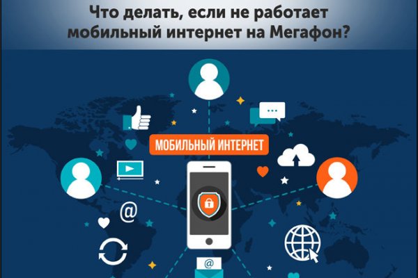 Ссылка кракен kr2web in