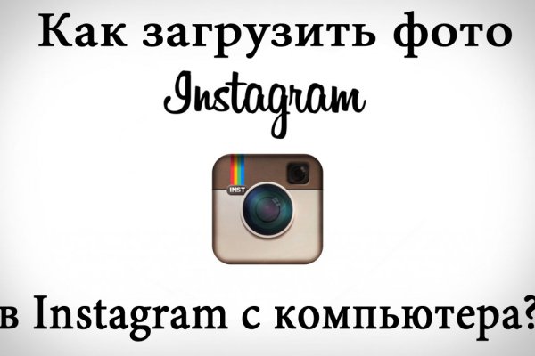 Сайты для даркнета