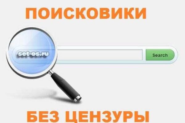 Как войти в кракен