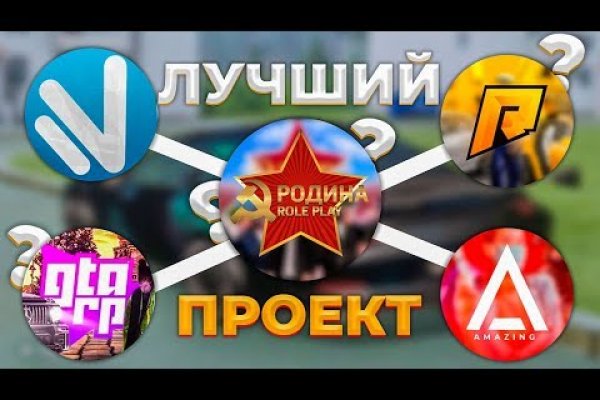 Кракен меф