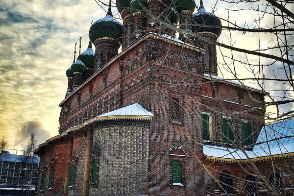 Как найти кракен шоп