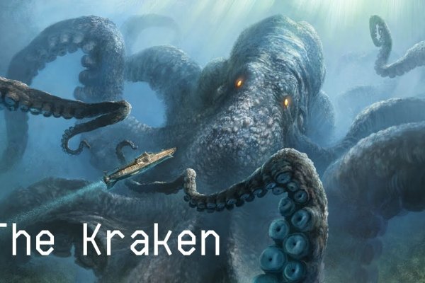 Kraken at сайт