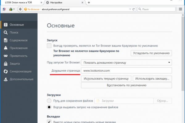 Маркет кракен маркетплейс