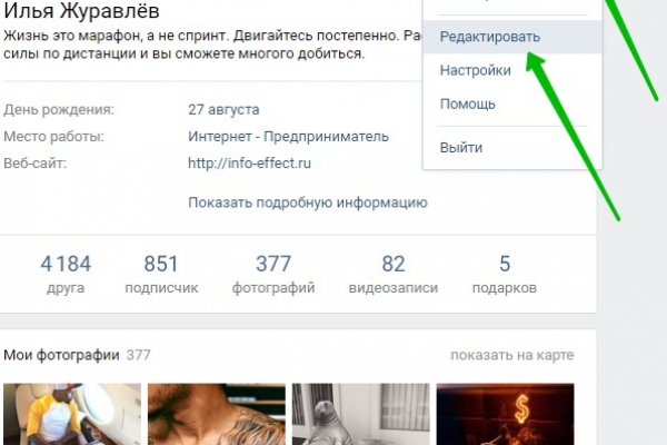 Кракен даркнет ссылка kraken link24 info