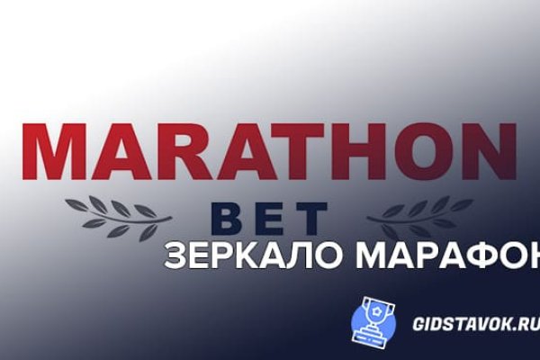 Актуальные ссылки кракен на 2025