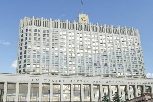Сайт мега кракен