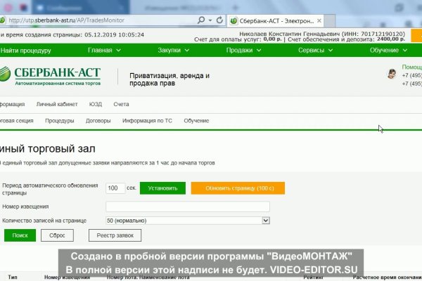 Mega market ссылка
