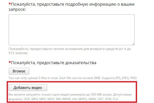 Кракен вход