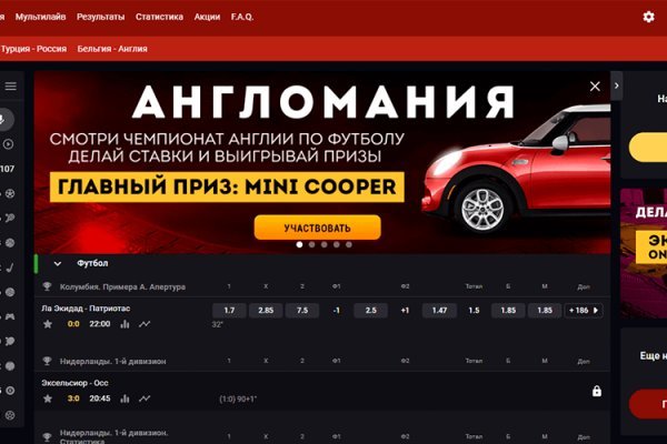 Кракен вход ссылка kraken torion net