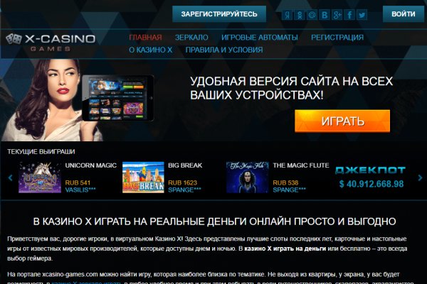 Kra26at