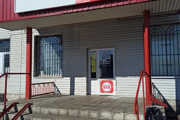 Кракен даркнет аккаунт