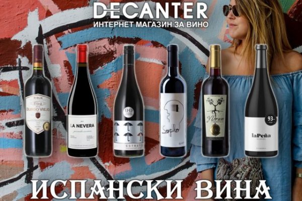 Kraken сайт kraken clear com