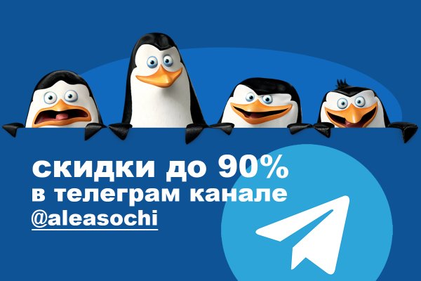 Кракен наркологический