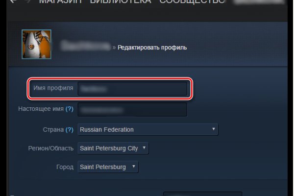 Кракен сайт нарк