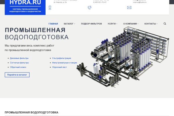 Kra33.at