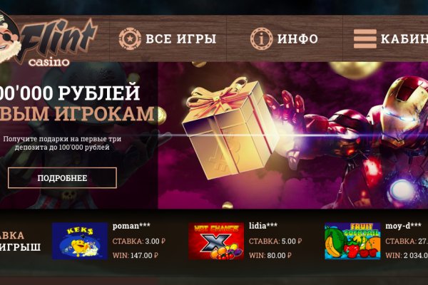 Кракен магазин kraken clear com