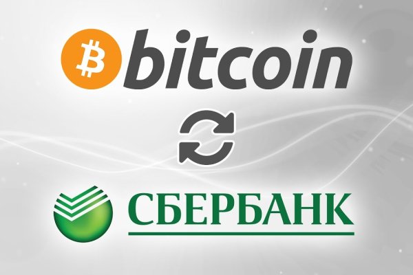 Ссылка на кракен маркет