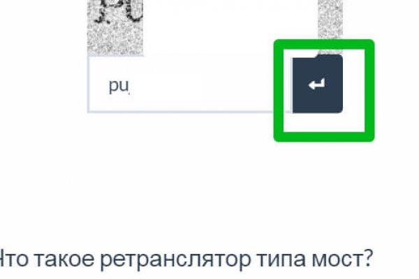 Kraken маркетплейс официальный