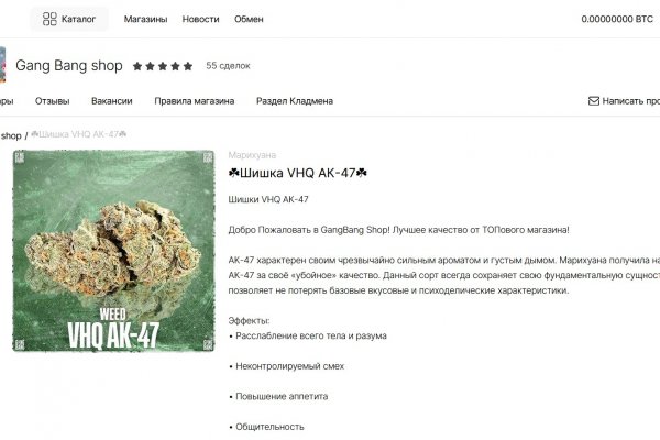 Kraken 12at