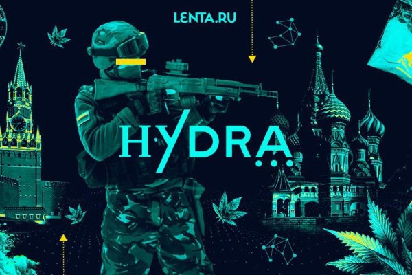 Кракен зеркало сегодня