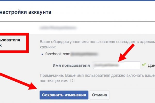 Кракен маркетплейс почему не закроют