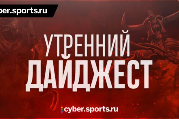 Рабочая ссылка на кракен в торе