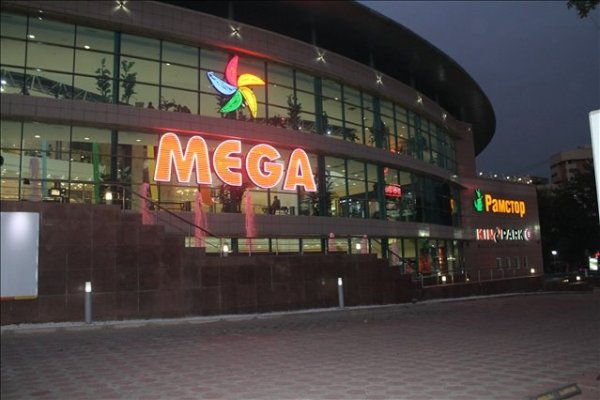 Ссылки тор браузер