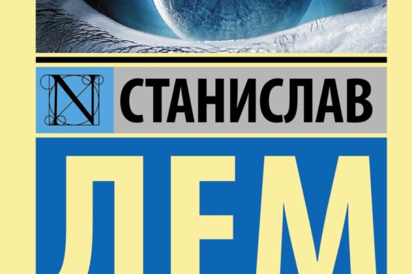 Кракен маркетплейс телеграм
